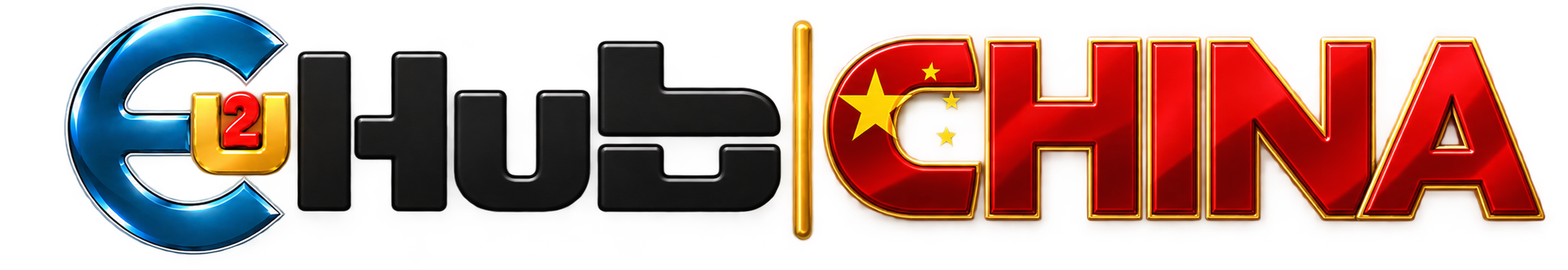 Official e2UHUB CHINA logo